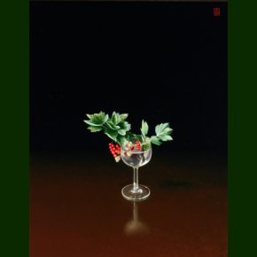 En kvist ribs i et glas 