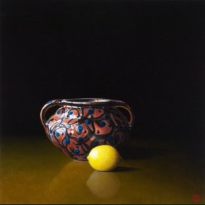 Citron og keramisk skl 