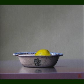 Citron i kinesisk skl