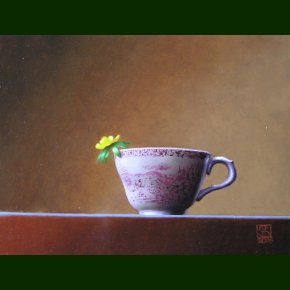 Erantis i en gammel kop