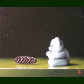 Hvad er nu det for noget kogleri?