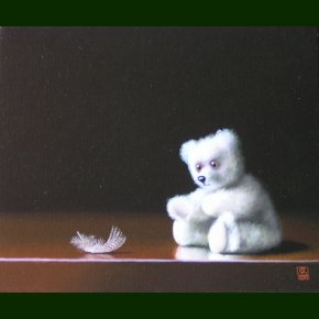 Hvor kommer det fra?