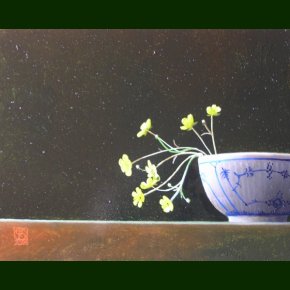 Smrblomster i musselmalet kop