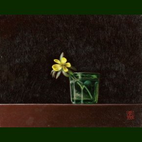 Erantis i grnt glasbger