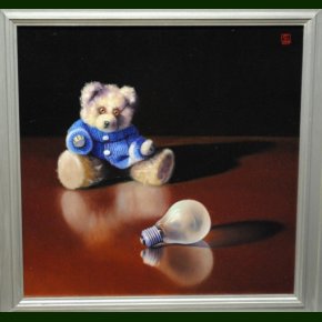 To be enlightened or not to be