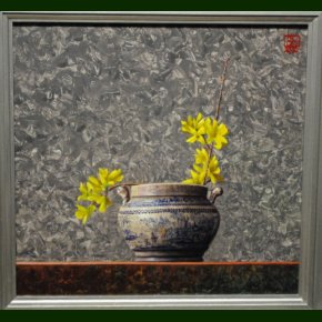 Forsythia i gammel kinesisk skl