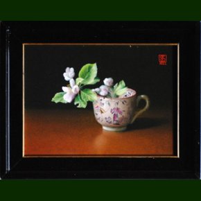 blegren i min japanske kop