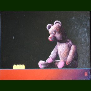 Ordlst essay om ulandshjlp