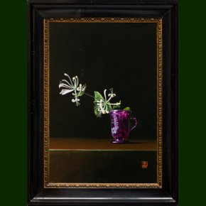 Kaprifolieblomster i et rdt erindringskrus