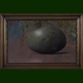 g, som nje betragtet.......