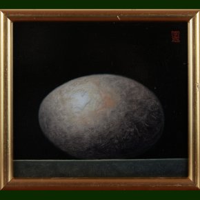 g, som nje betragtet.......