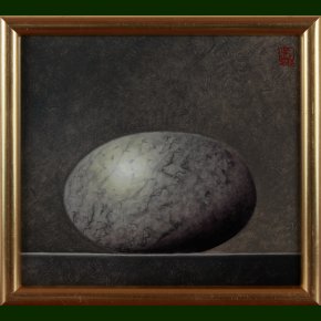 g, som nje betragtet.......