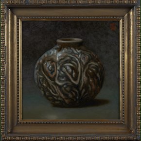 Det er noget keramik